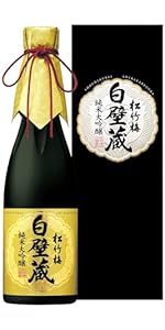 未開栓・松竹梅白壁蔵 大吟醸 41eUHC+dCdL.__AC_SR150,300___.jpg